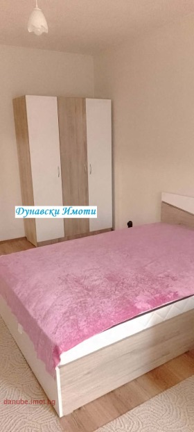 ���� ��� ���� 1-����� | Imot.bg � ����� ������ 2
