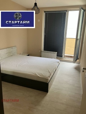    2- | Imot.bg    4