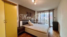    2- | Imot.bg    9