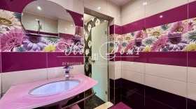    2- | Imot.bg    11