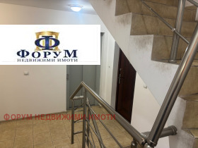���� ��� ���� 2-����� | Imot.bg � ����� ������ 11