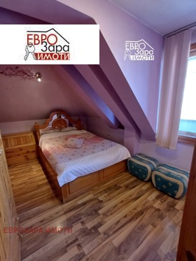 2 Schlafzimmer Zentar, Stara Zagora 9