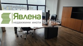 Büro Letishte Sofia, Sofia