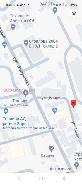    .  | Imot.bg    15