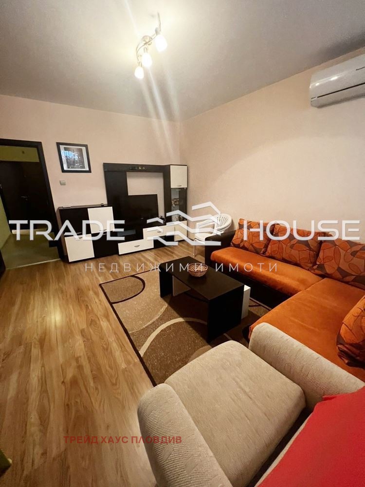 Под наем 2-СТАЕН, град Пловдив, Каменица 1 • 999 лв. • 34622155 — Holmes.bg