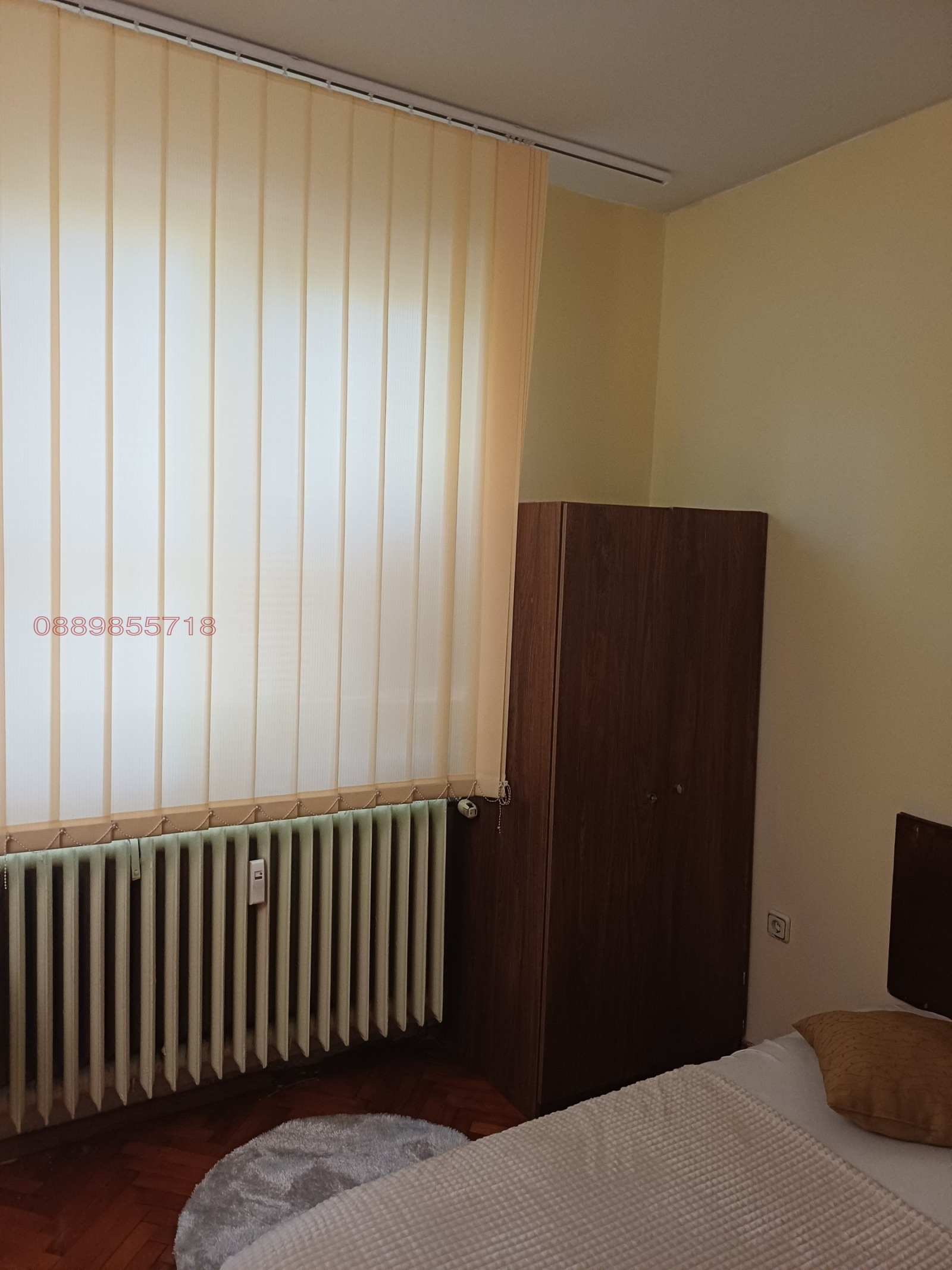 Дава под наем 2-СТАЕН, гр. София, Гео Милев, снимка 5 - Апартаменти - 54412549