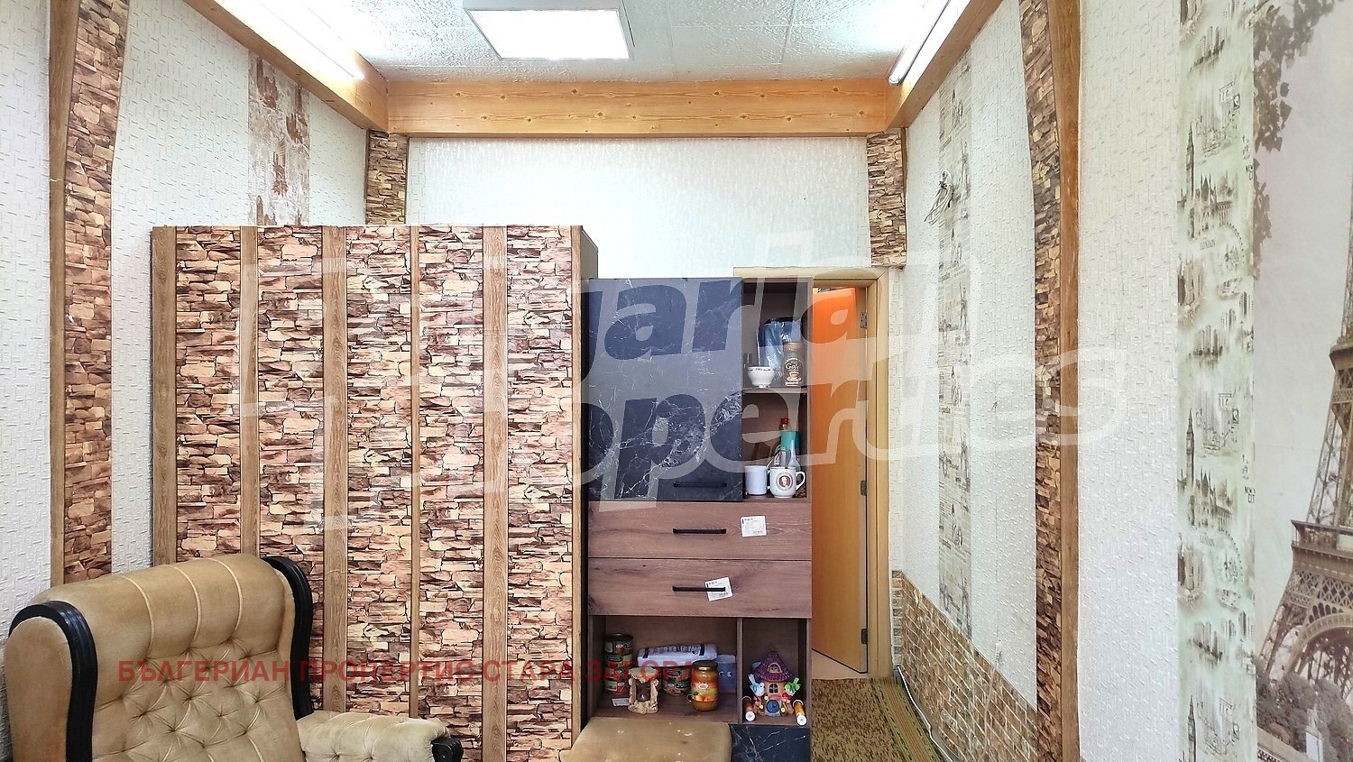 Дава под наем ОФИС, гр. Стара Загора, Център, снимка 2 - Офиси - 52737005