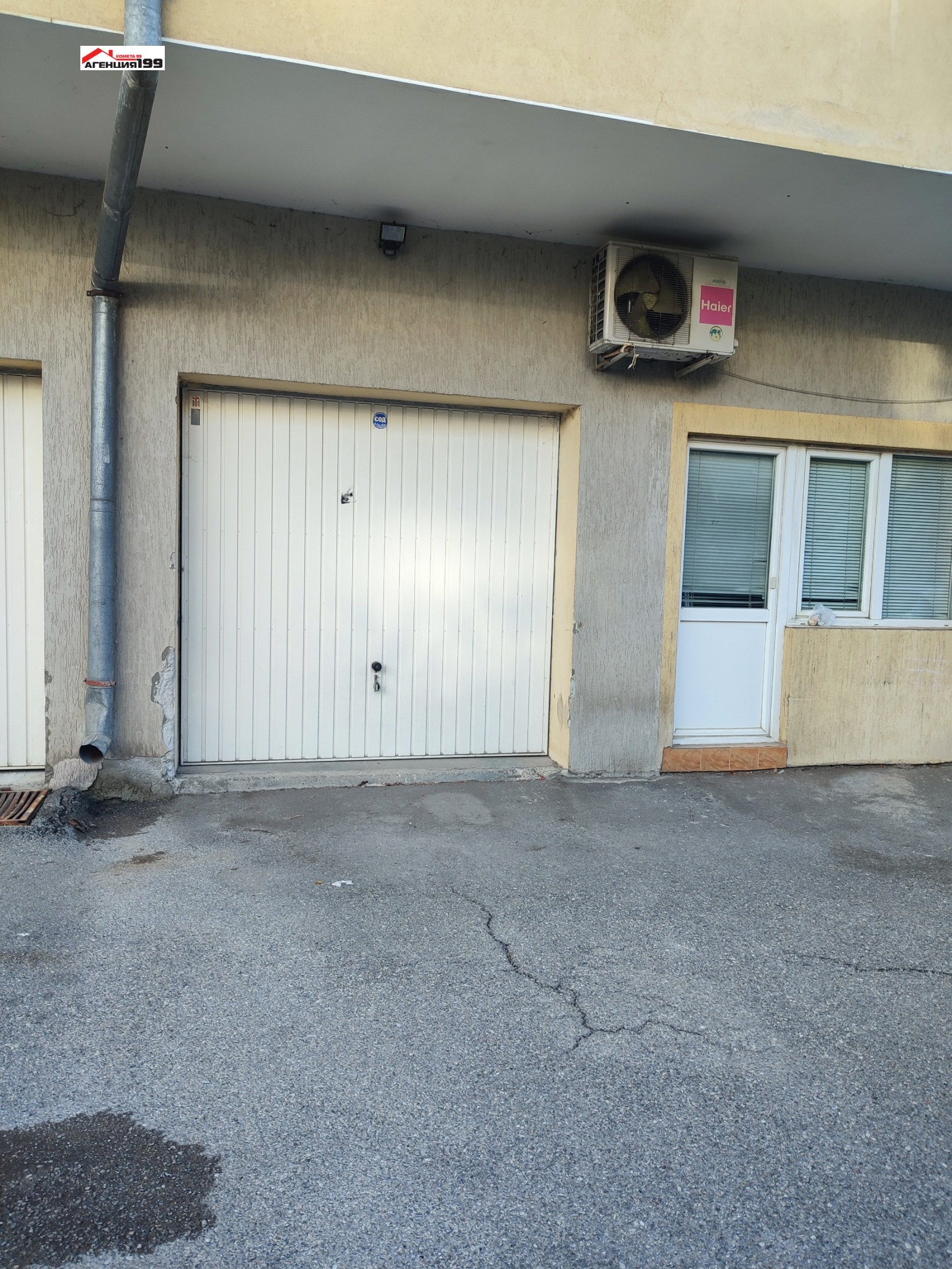 Дава под наем ГАРАЖ, ПАРКОМЯСТО, гр. София, Люлин 8