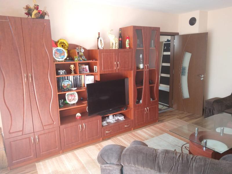 ���� ��� ���� 2-����� | Imot.bg � ����������� 7