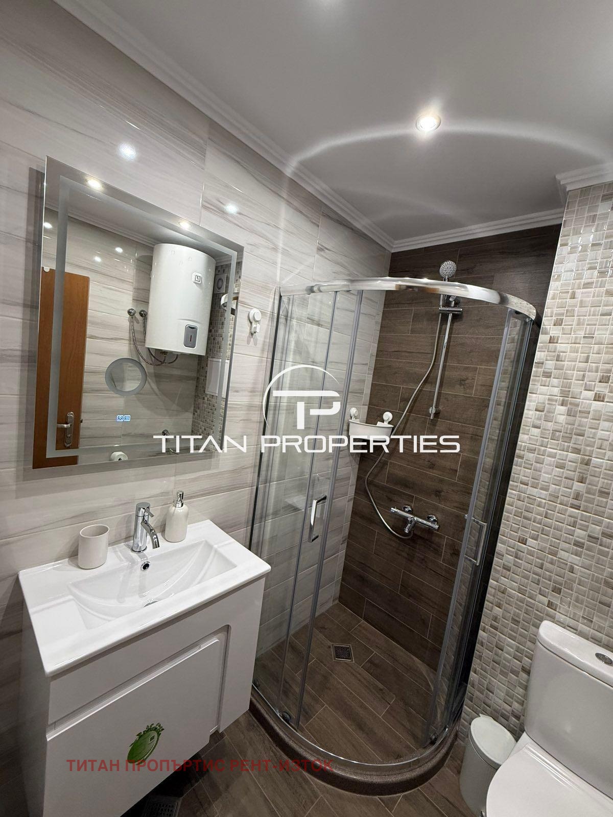 ���� ��� ���� 2-����� | Imot.bg � ����������� 8