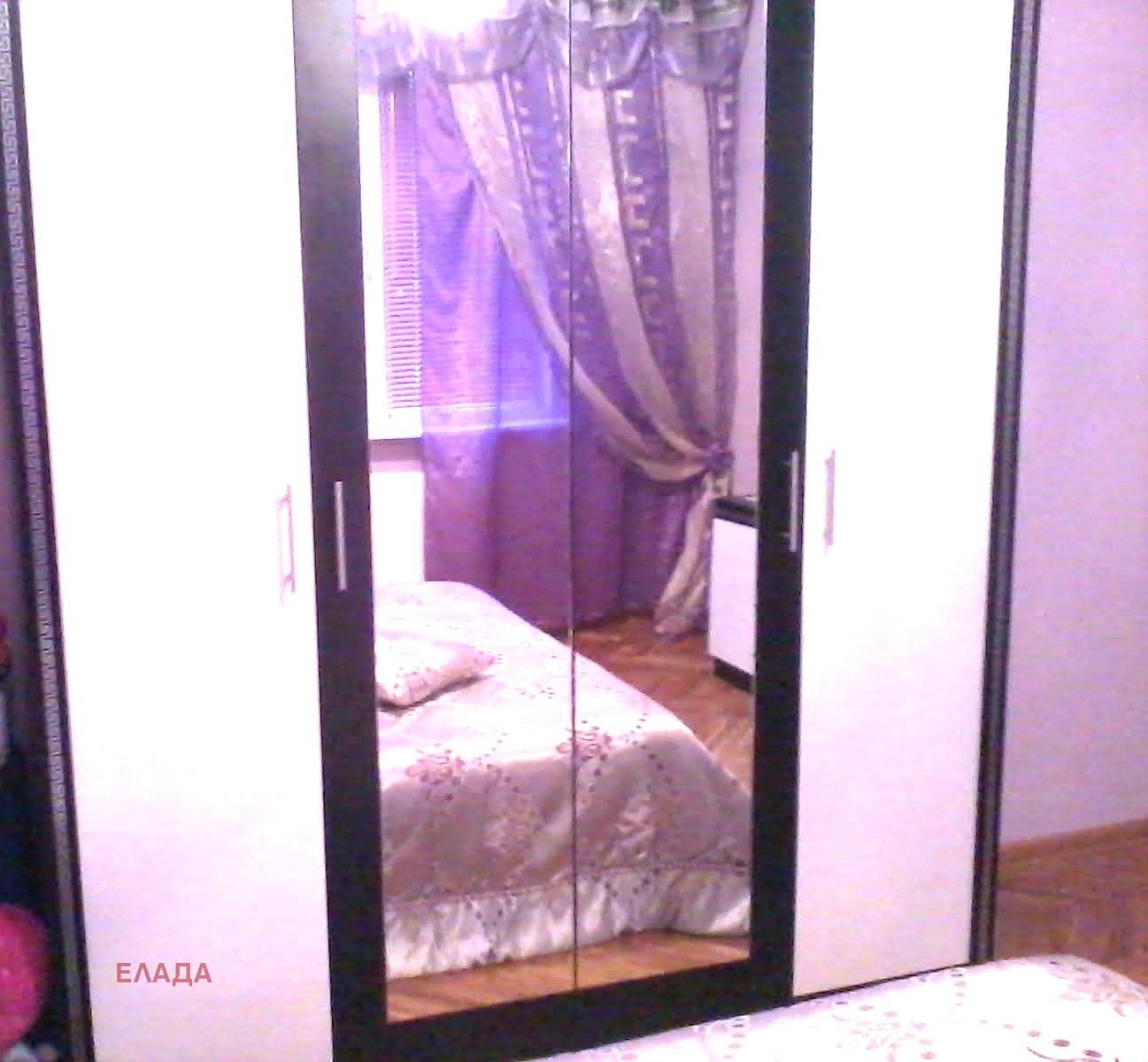 ���� ��� ���� 2-����� | Imot.bg � ����������� 6