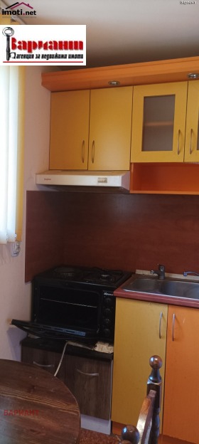 ���� ��� ���� 1-����� | Imot.bg � ����� ������ 3