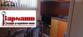 ���� ��� ���� 1-����� | Imot.bg � ����� ������ 4