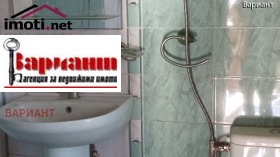 ���� ��� ���� 1-����� | Imot.bg � ����� ������ 2
