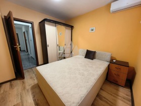 ���� ��� ���� 3-����� | Imot.bg � ����� ������ 4
