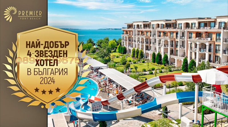 Kiralık  Stüdyo bölge Burgaz , Sveti Vlas , 40 metrekare | 79651593