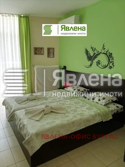 Дава под Наем 1-СТАЕН | Imot.bg — изображение 1