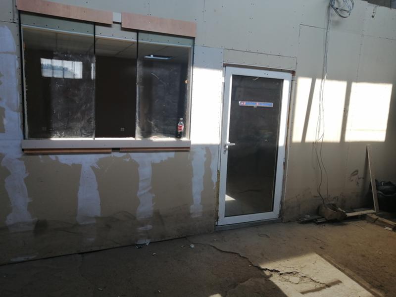 ���� ��� ���� ����. ��������� | Imot.bg � ����������� 5