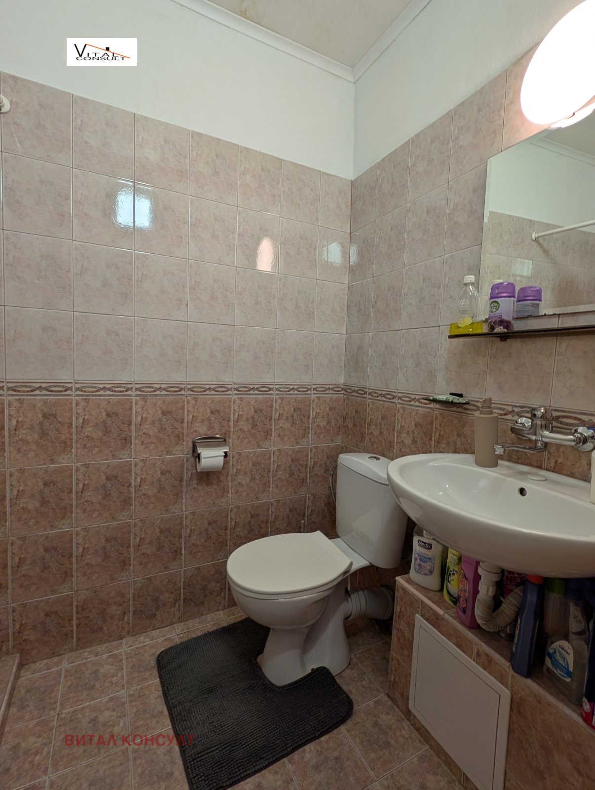 ���� ��� ���� 2-����� | Imot.bg � ����������� 10