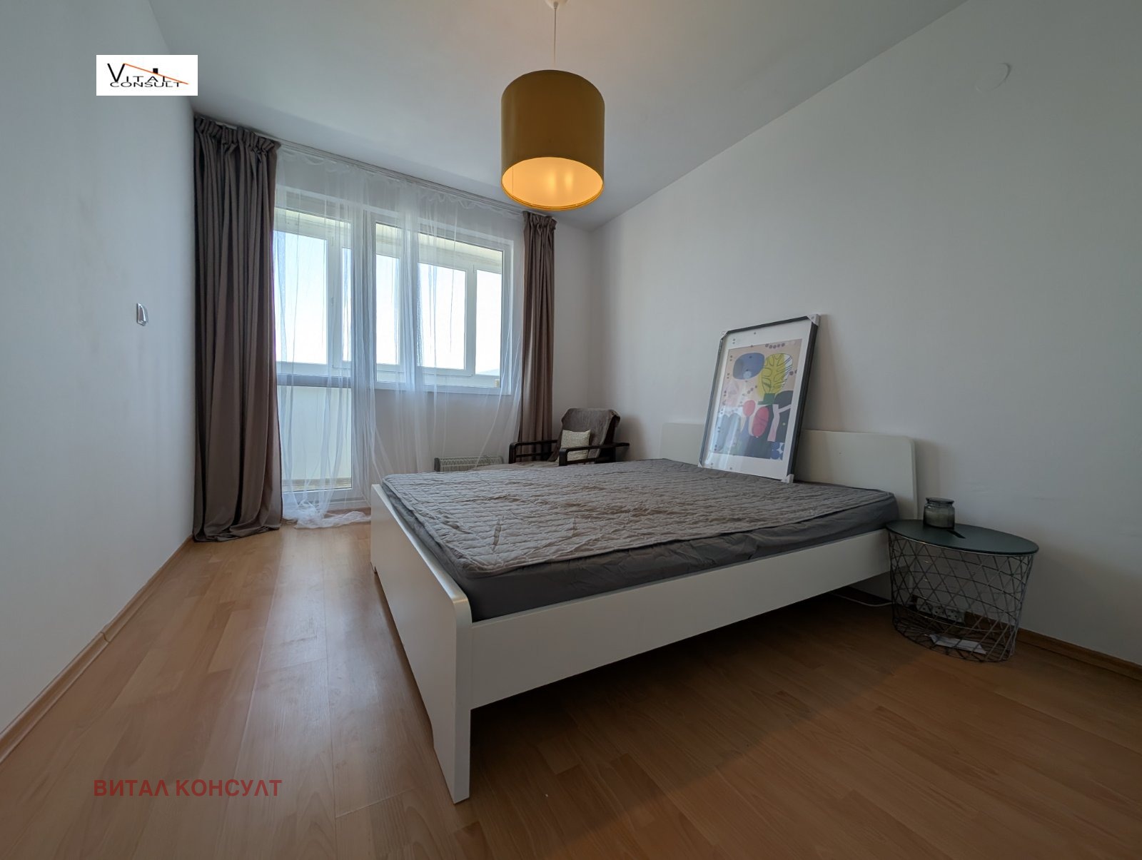 ���� ��� ���� 2-����� | Imot.bg � ����������� 7