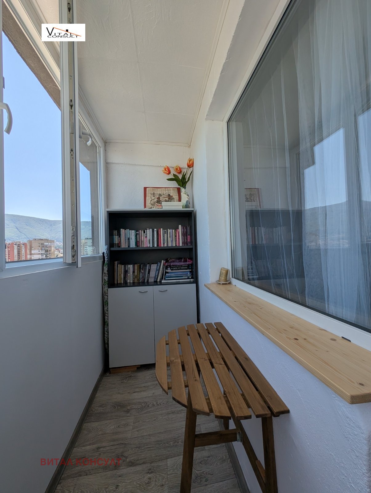 ���� ��� ���� 2-����� | Imot.bg � ����������� 9