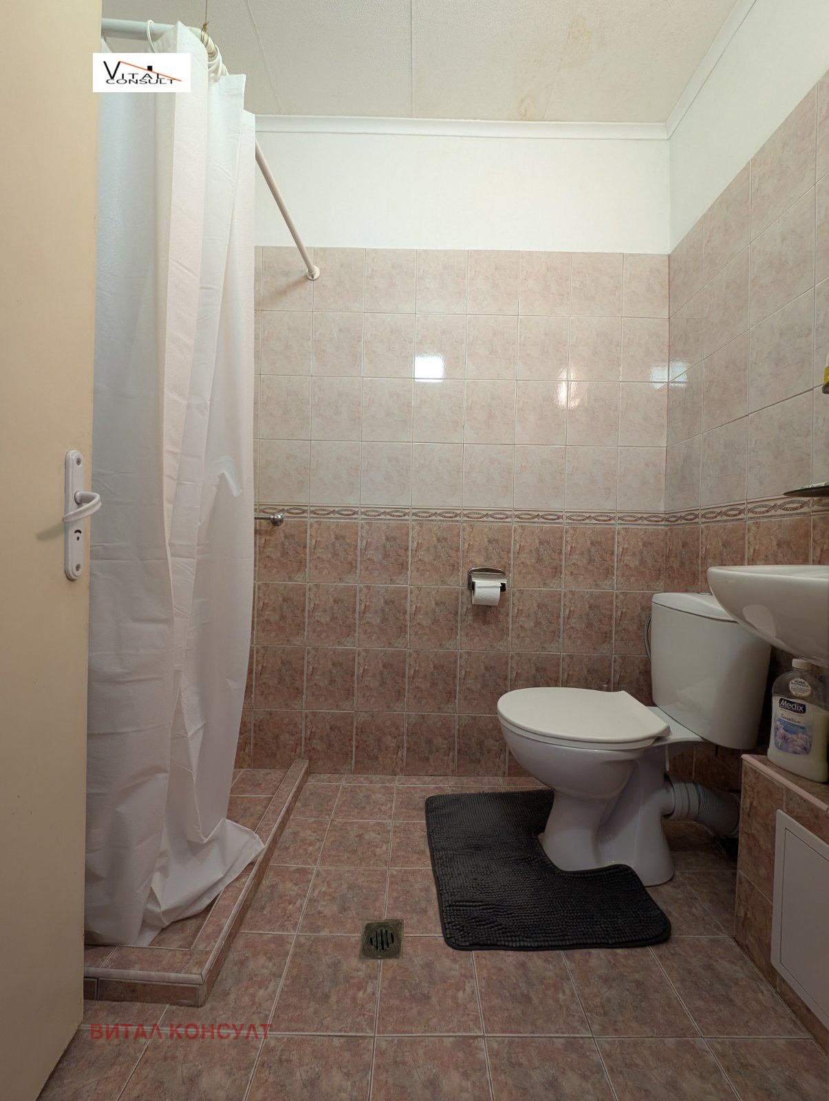 ���� ��� ���� 2-����� | Imot.bg � ����������� 11