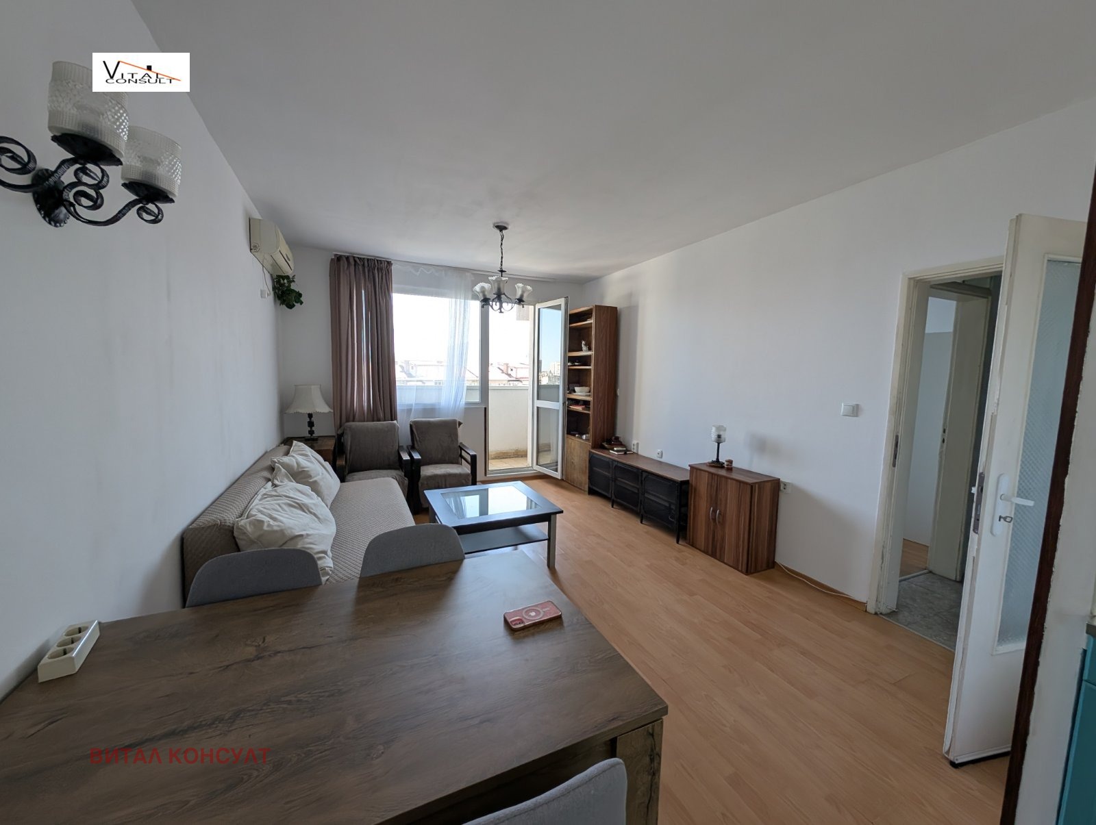 ���� ��� ���� 2-����� | Imot.bg � ����������� 2