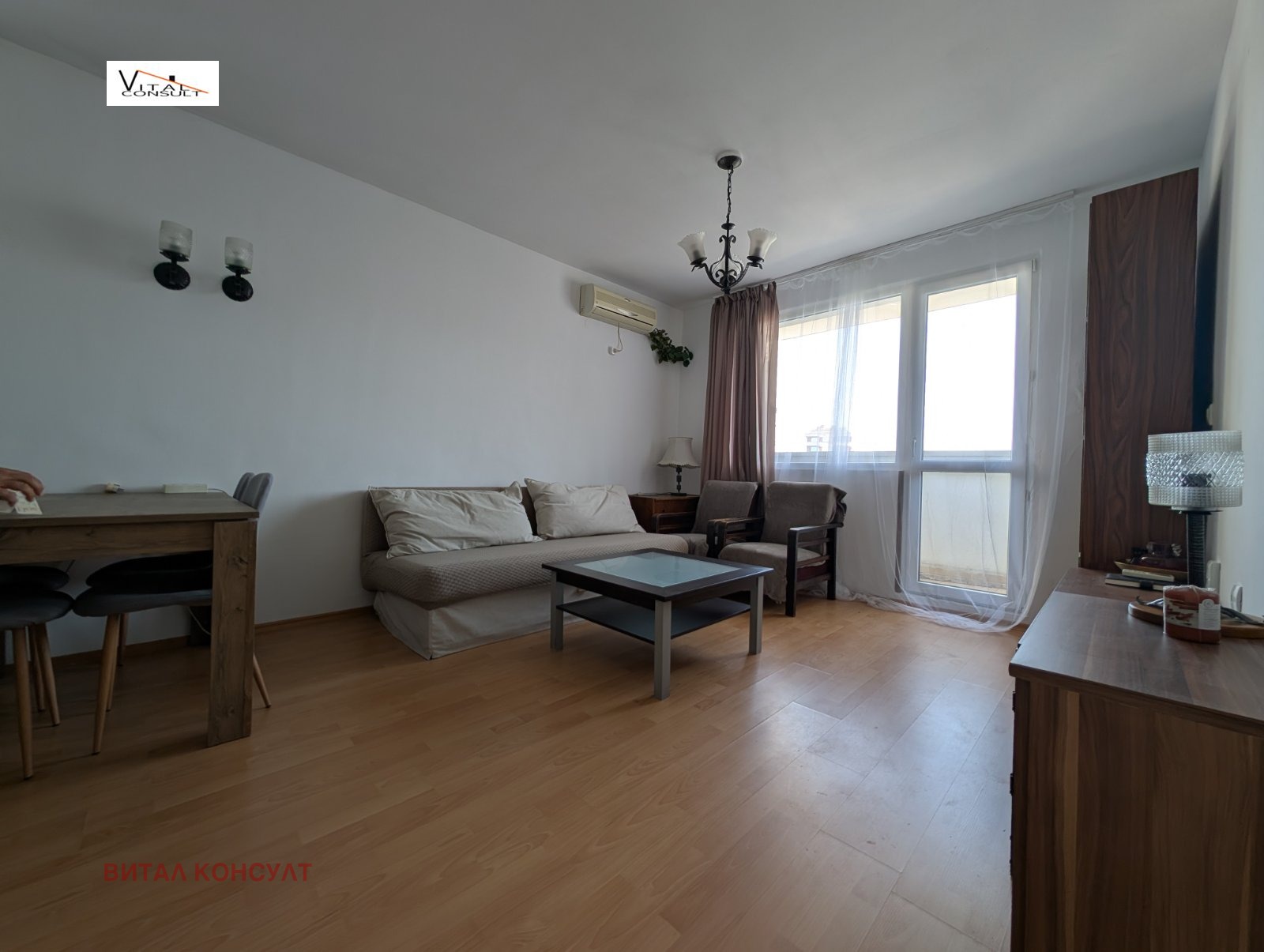 ���� ��� ���� 2-����� | Imot.bg � ����������� 1