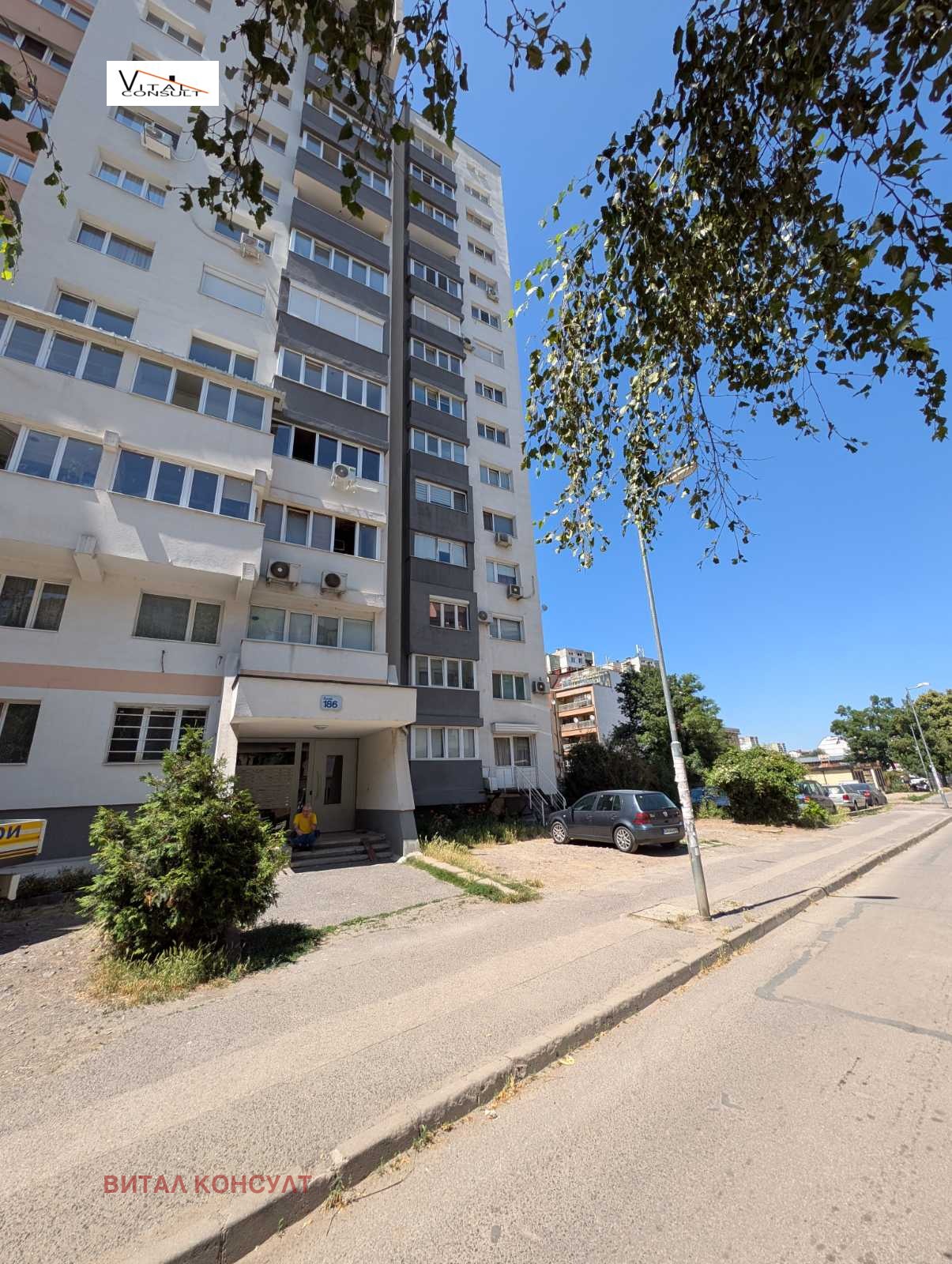 ���� ��� ���� 2-����� | Imot.bg � ����������� 12