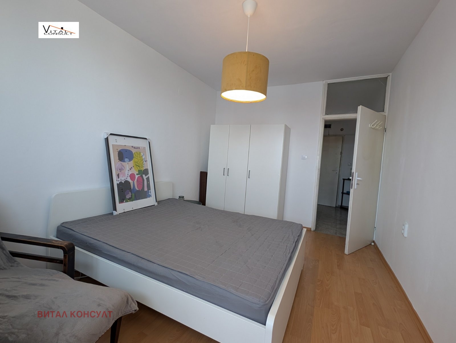 ���� ��� ���� 2-����� | Imot.bg � ����������� 8