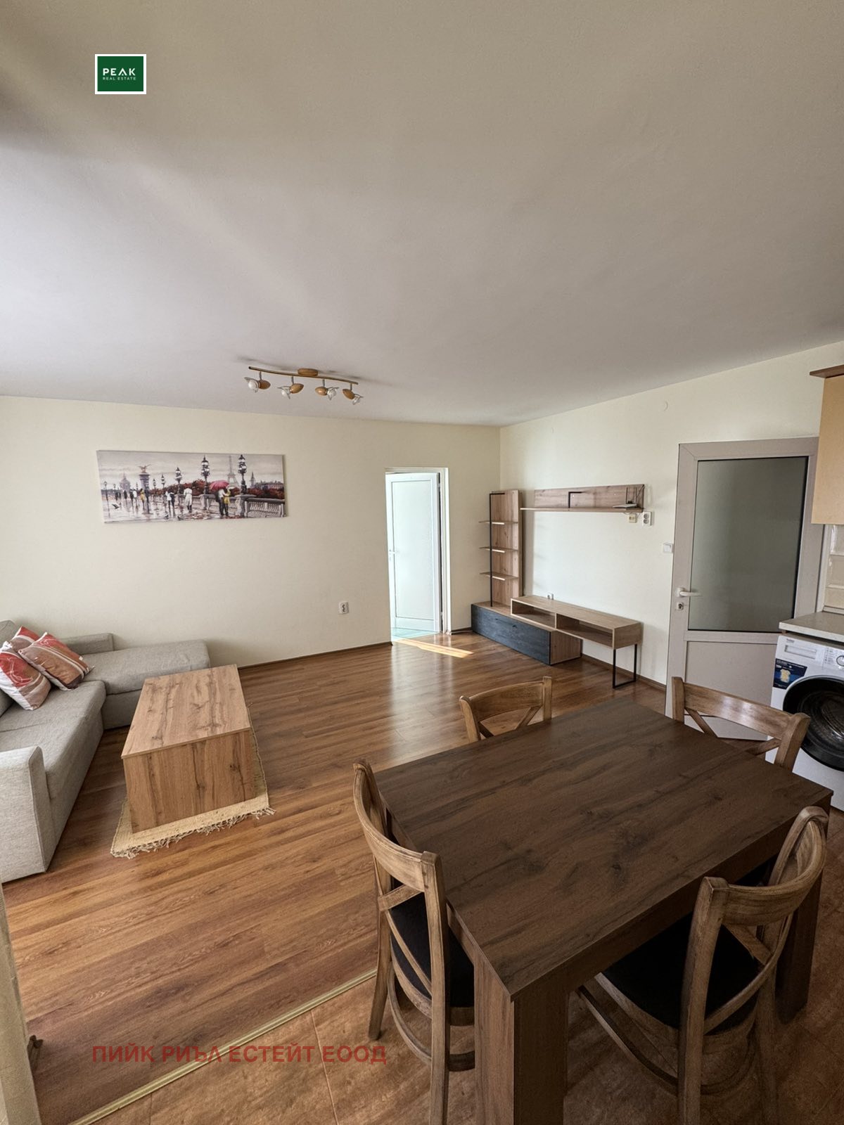 ���� ��� ���� 2-����� | Imot.bg � ����������� 2