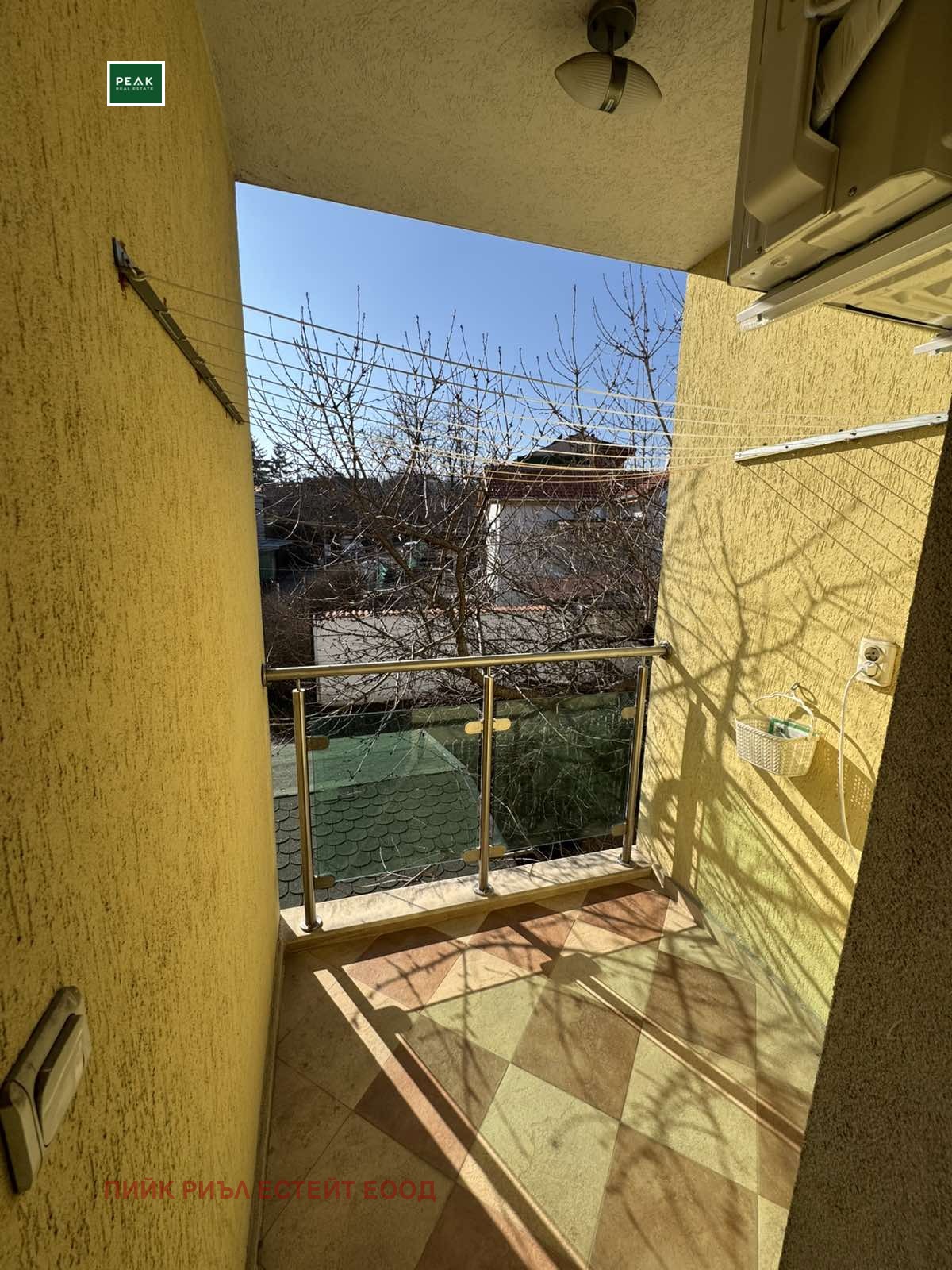 ���� ��� ���� 2-����� | Imot.bg � ����������� 8