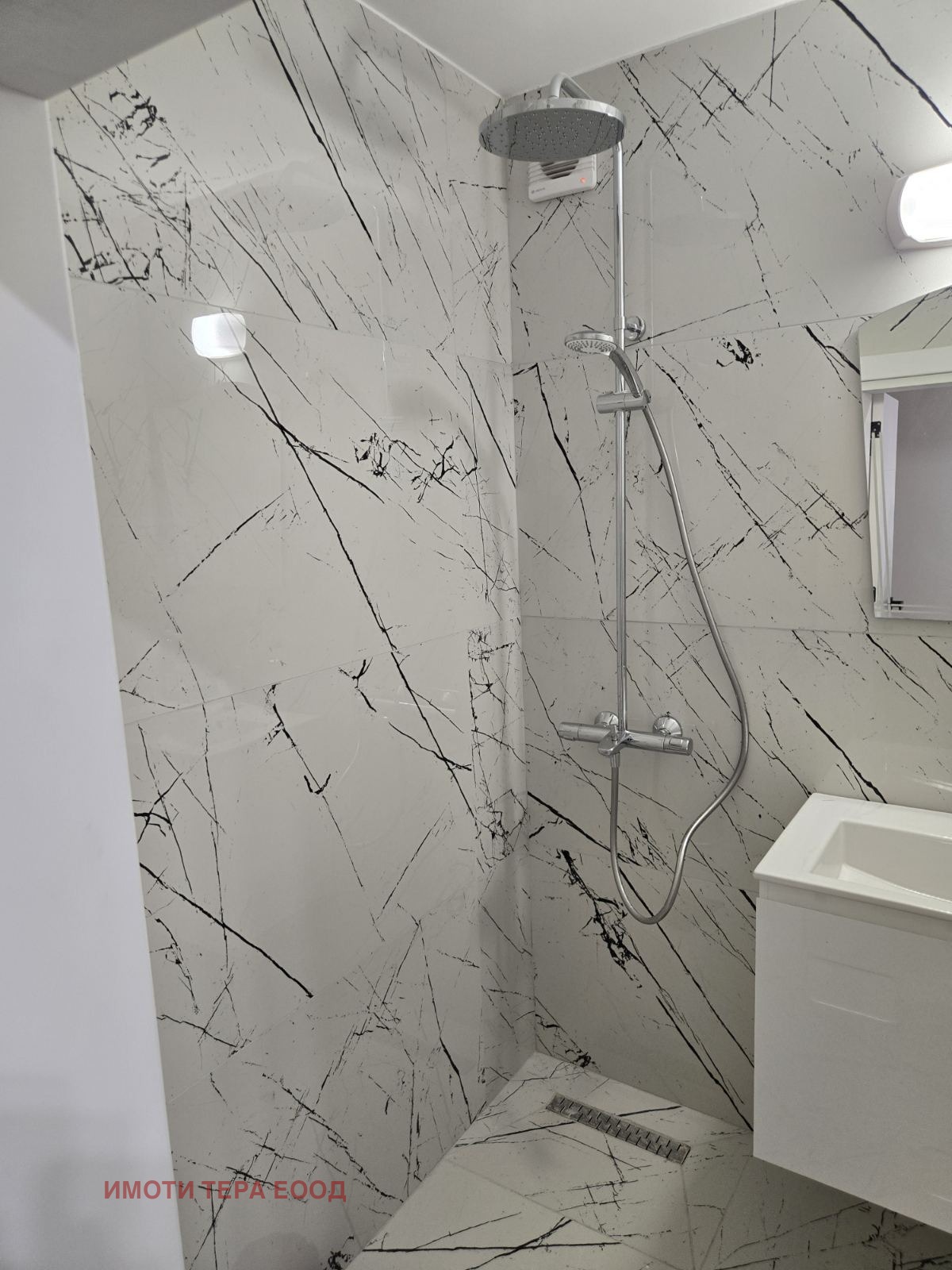 ���� ��� ���� 3-����� | Imot.bg � ����������� 9