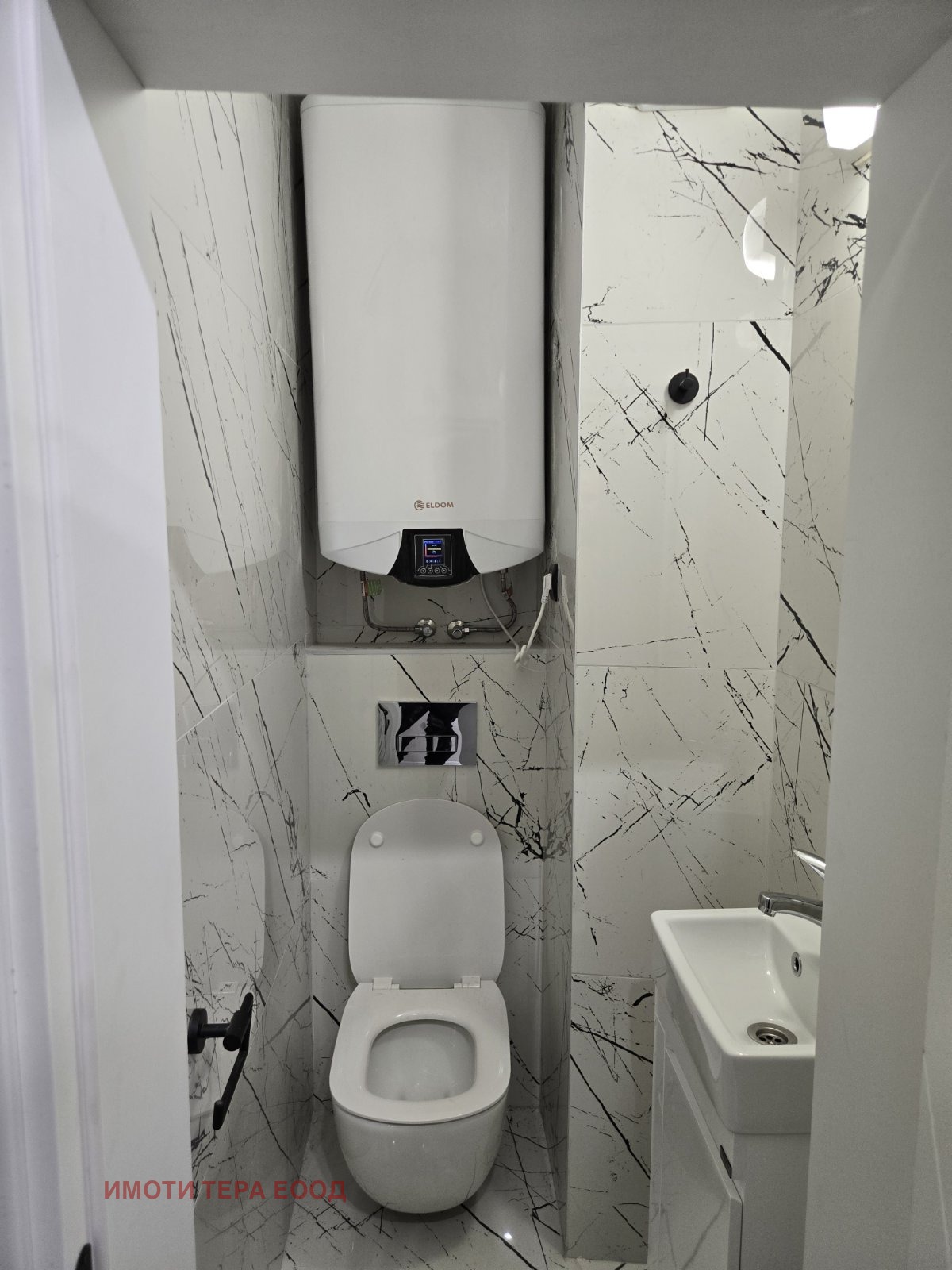 ���� ��� ���� 3-����� | Imot.bg � ����������� 8