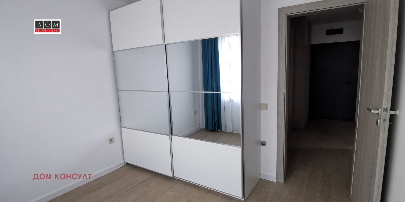 ���� ��� ���� 3-����� | Imot.bg � ����������� 8