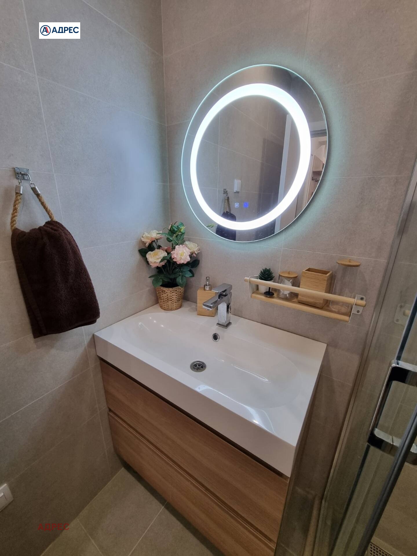 ���� ��� ���� 3-����� | Imot.bg � ����������� 12