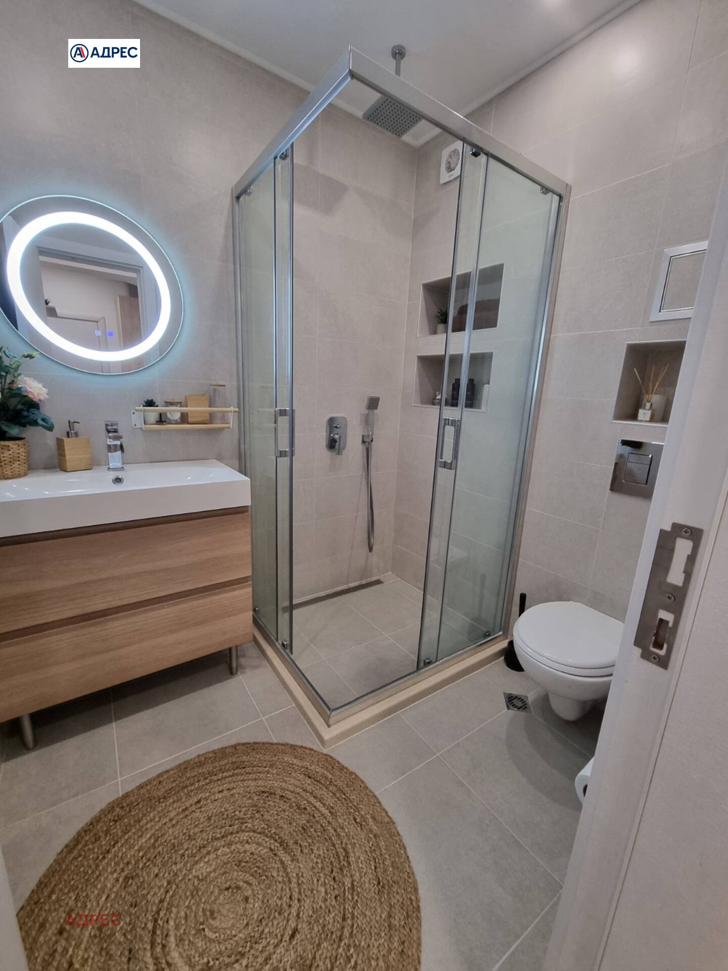 ���� ��� ���� 3-����� | Imot.bg � ����������� 13