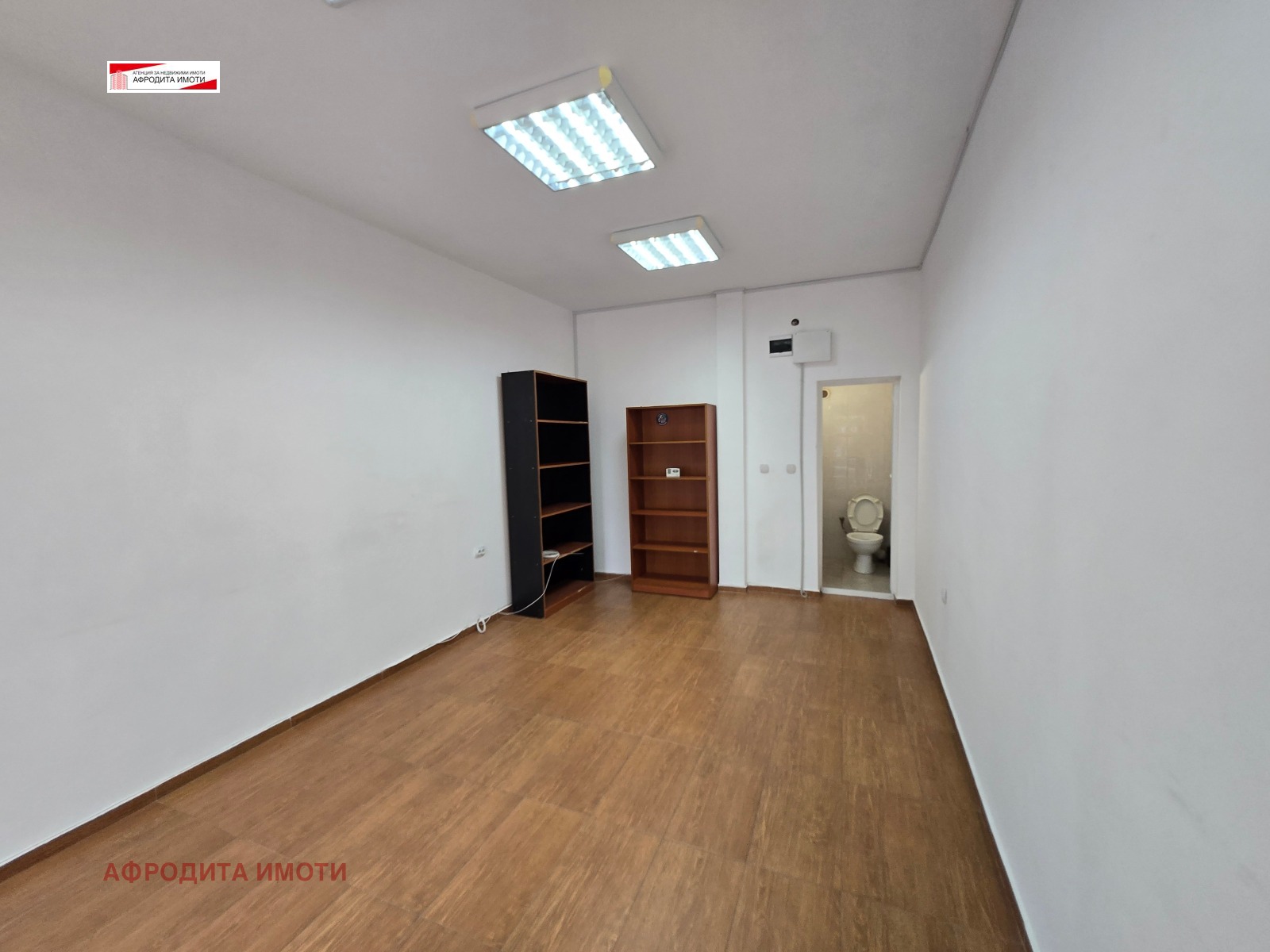 ���� ��� ���� ���� | Imot.bg � ����������� 3