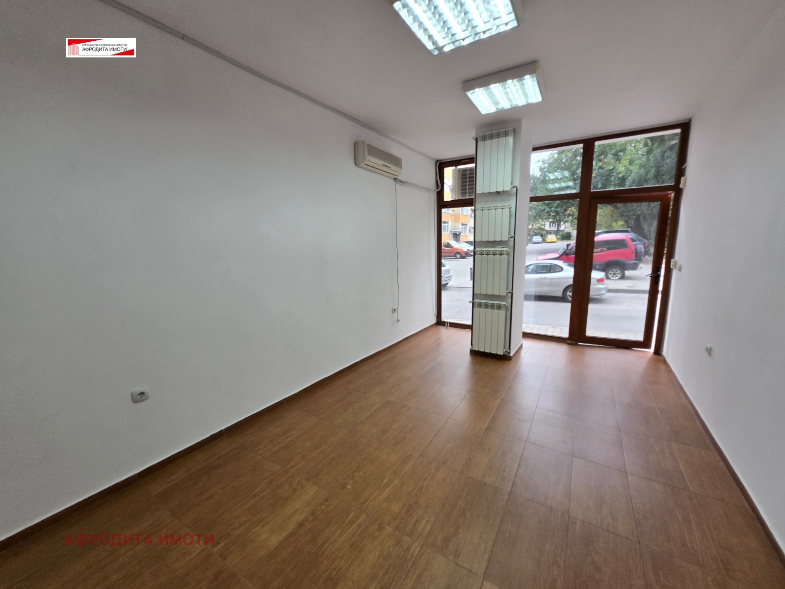 ���� ��� ���� ���� | Imot.bg � ����������� 2