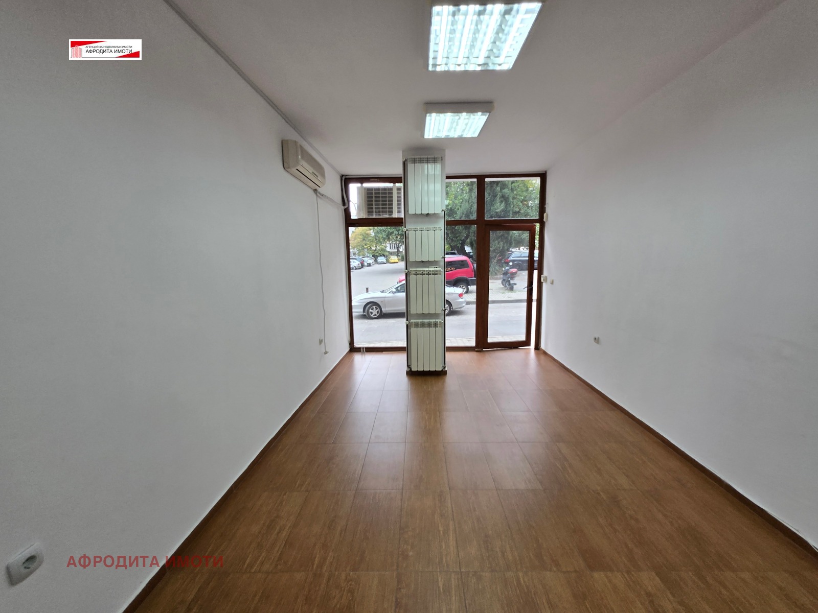���� ��� ���� ���� | Imot.bg � ����������� 1