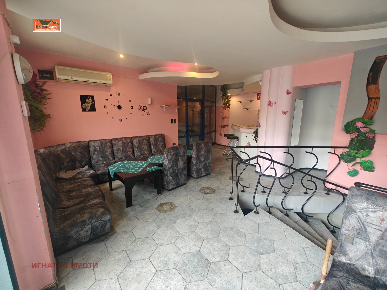 ���� ��� ���� ��������� | Imot.bg � ����������� 1