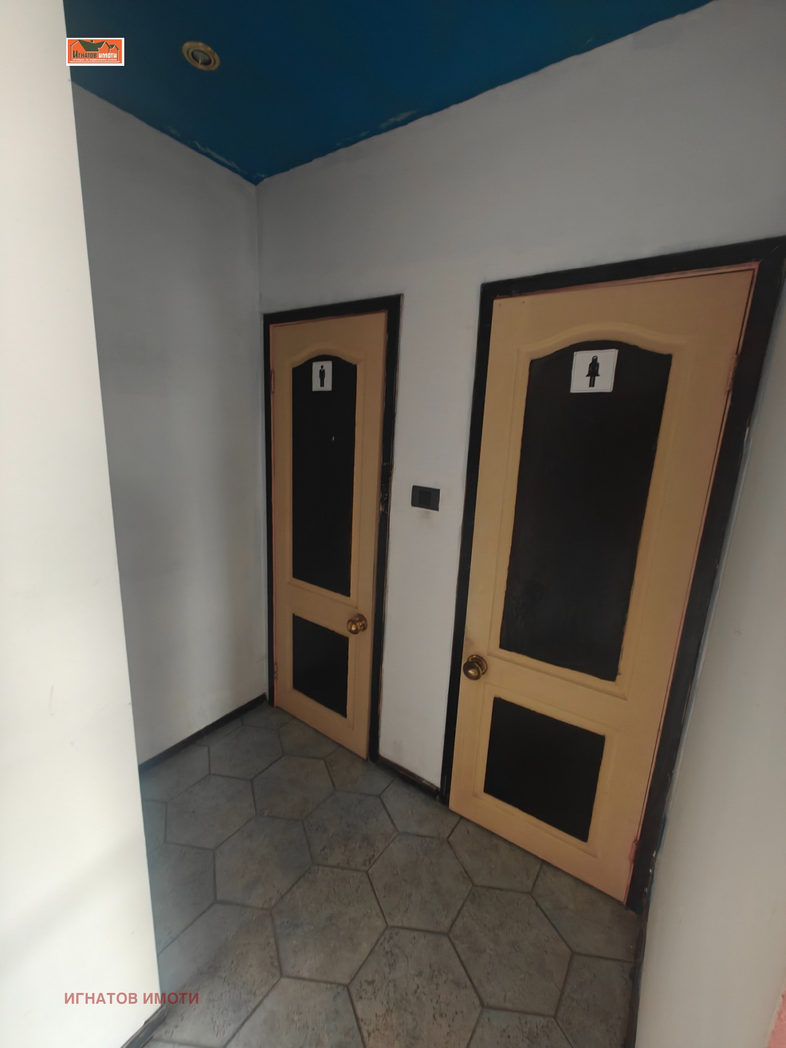 ���� ��� ���� ��������� | Imot.bg � ����������� 4