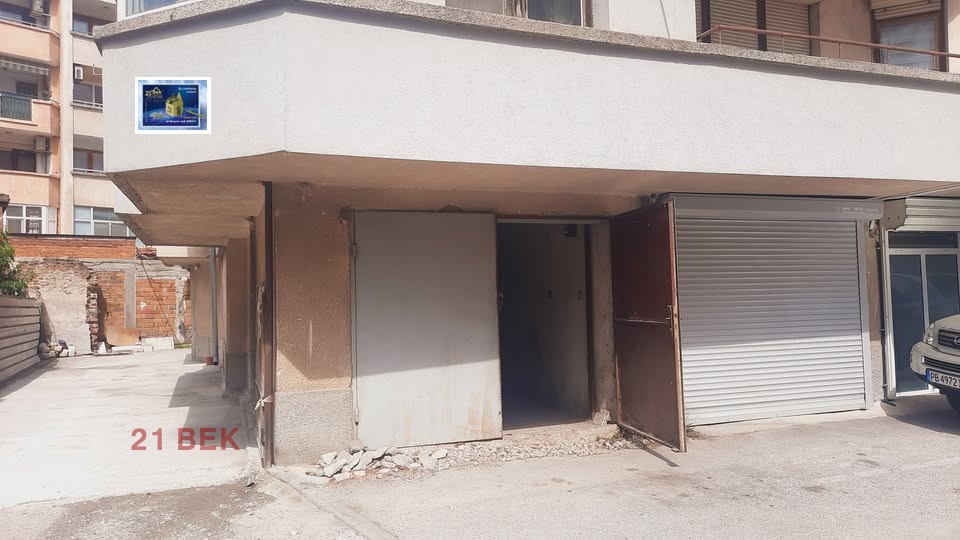 ���� ��� ���� ����� | Imot.bg � ����������� 2