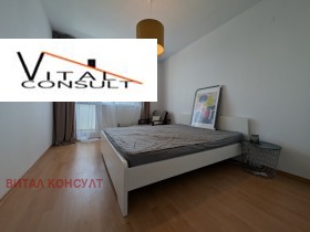    2- | Imot.bg    7