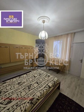 ���� ��� ���� 2-����� | Imot.bg � ����� ������ 6