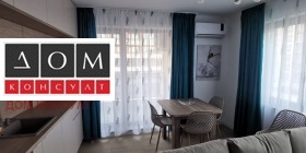 ���� ��� ���� 3-����� | Imot.bg � ����� ������ 3