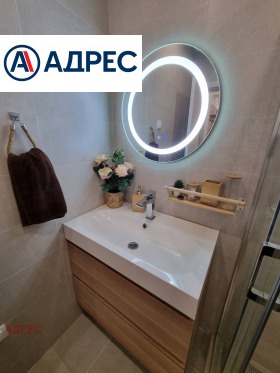 ���� ��� ���� 3-����� | Imot.bg � ����� ������ 12