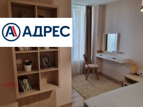 ���� ��� ���� 3-����� | Imot.bg � ����� ������ 10