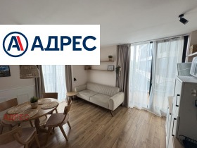 ���� ��� ���� 3-����� | Imot.bg � ����� ������ 3