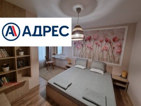 ���� ��� ���� 3-����� | Imot.bg � ����� ������ 4